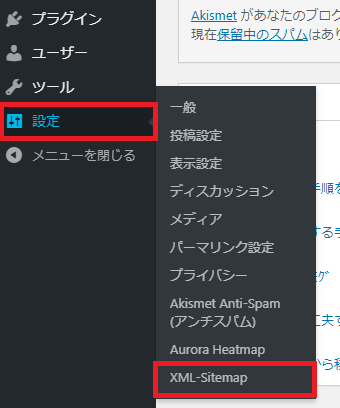 XML-Sitemap